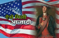 sehore, sehore news, sehore patrika, patrika news, patrika bhopal, bhopal mp, shop, theft, theft in sehore, theft news, 