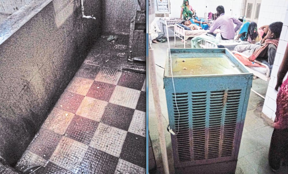 district hospital, waidhan, madhya pradesh
