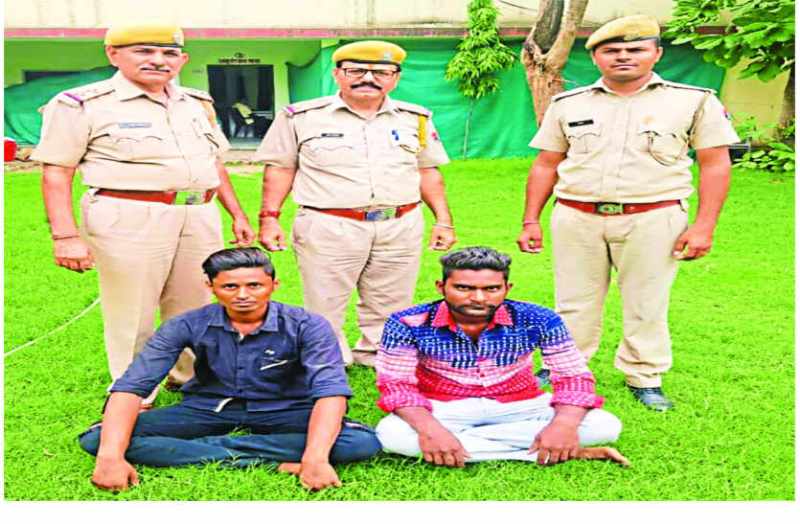 Two people arrested chain robbery case in bhilwara