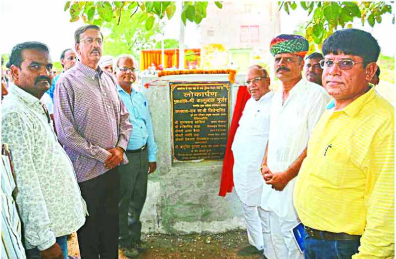Debt forgiveness for farmers in bhilwara