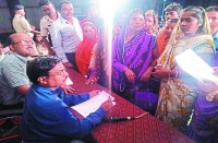 Bemetara Electricity Department, Bemetara Breaking News, Bemetara Power Cuts