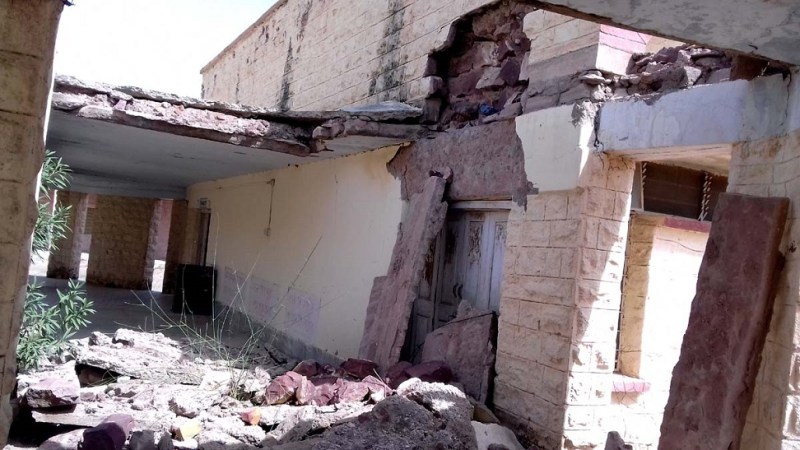 School building in damaged condition