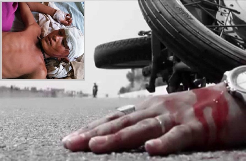 News & Updates of Rajasthan