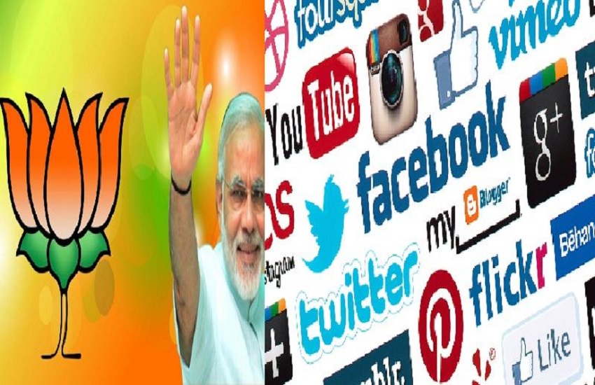BJP Social Media