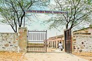 28 का नामांकन और 03 शिक्षक