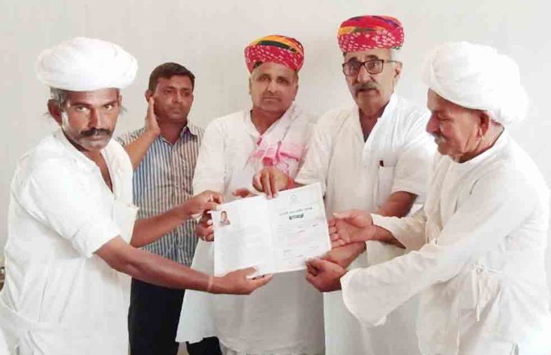 किसान जागरूक होकर योजना का लाभ प्राप्त करें