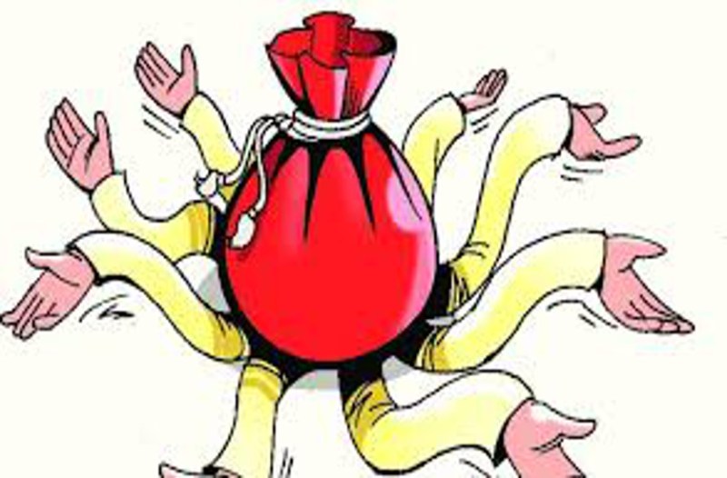 लालफीताशाही का आलम