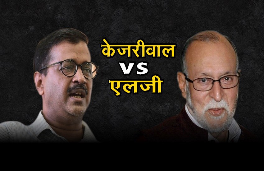kejriwal