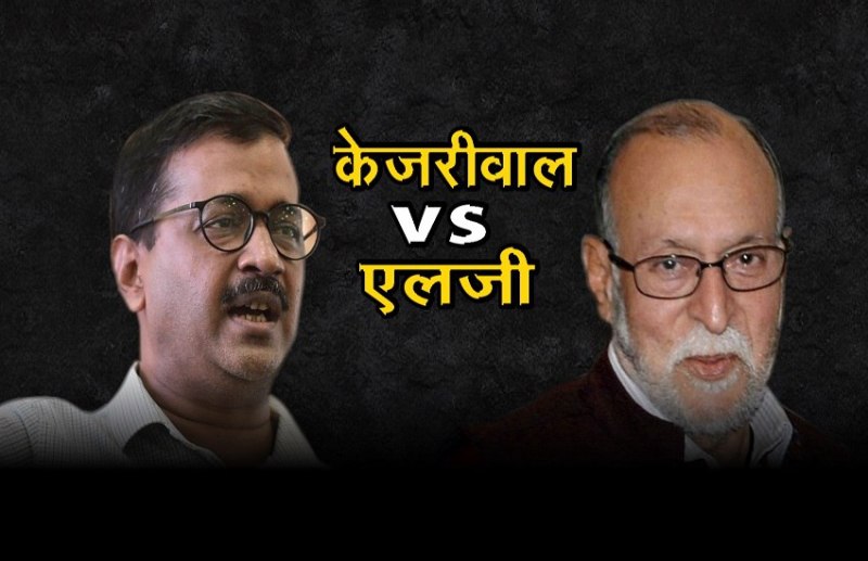 kejriwal