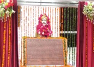 meerut