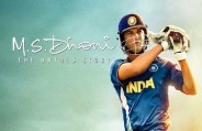 dhoni
