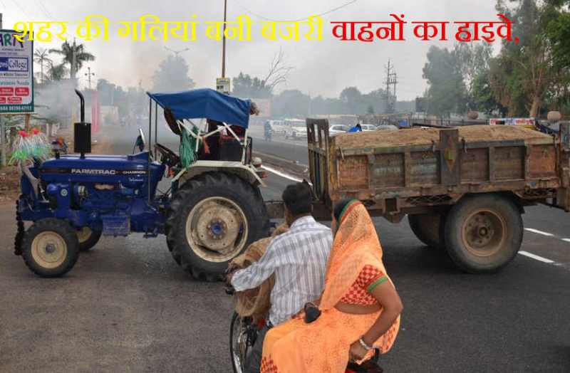 Illegal gravel mining in bhilwara