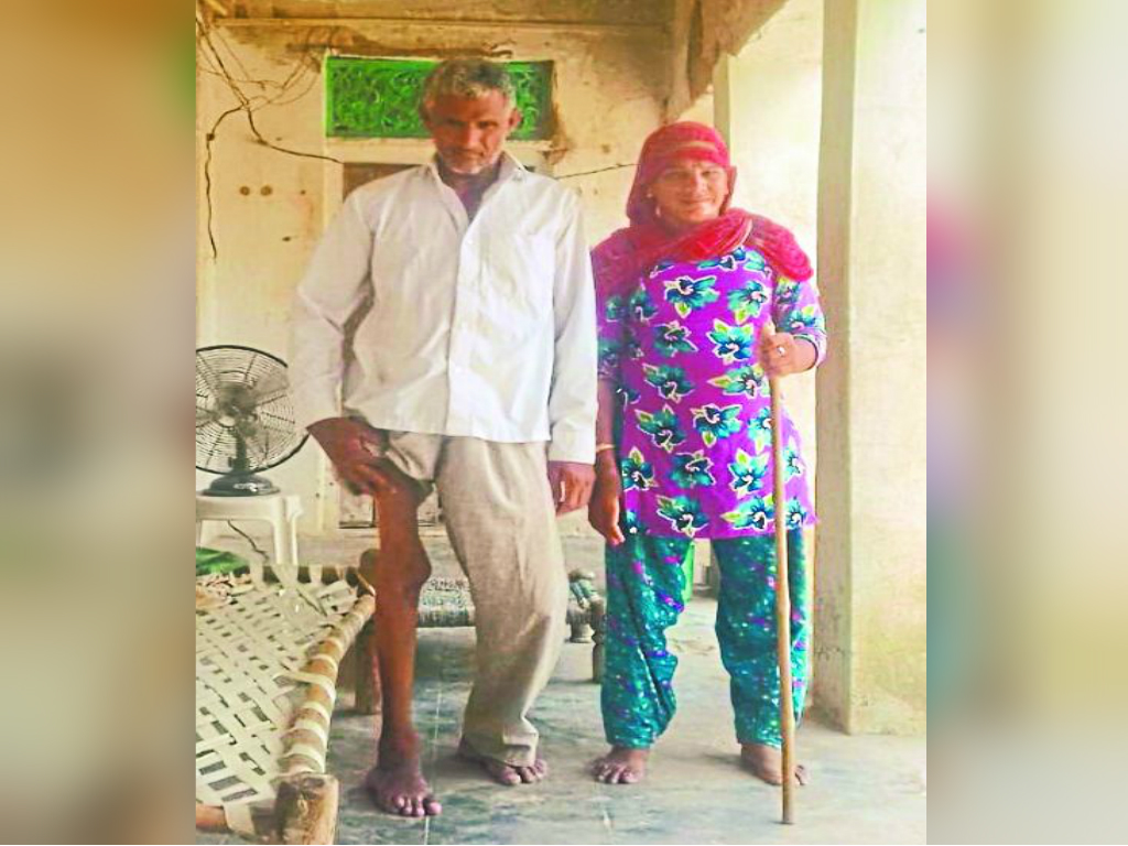 sikar couple