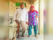 sikar couple