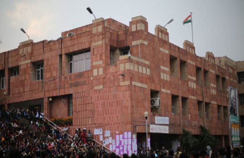 jnu administrative block