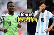 fifa