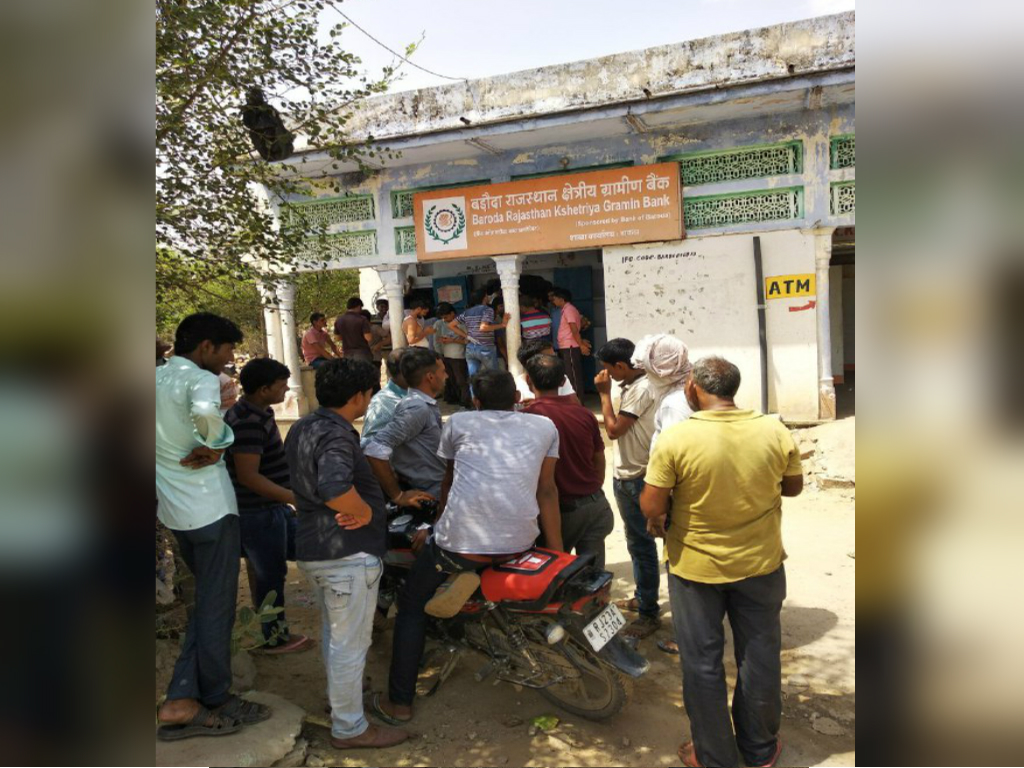 sikar dabla bank loot