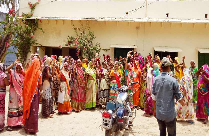 woman's Protest For Employment
