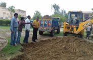 Merta City News
