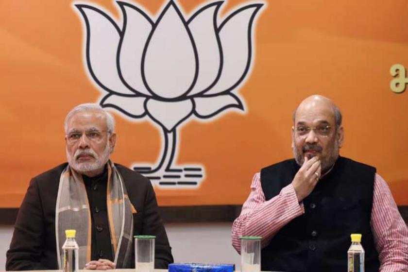 Modi And Shah