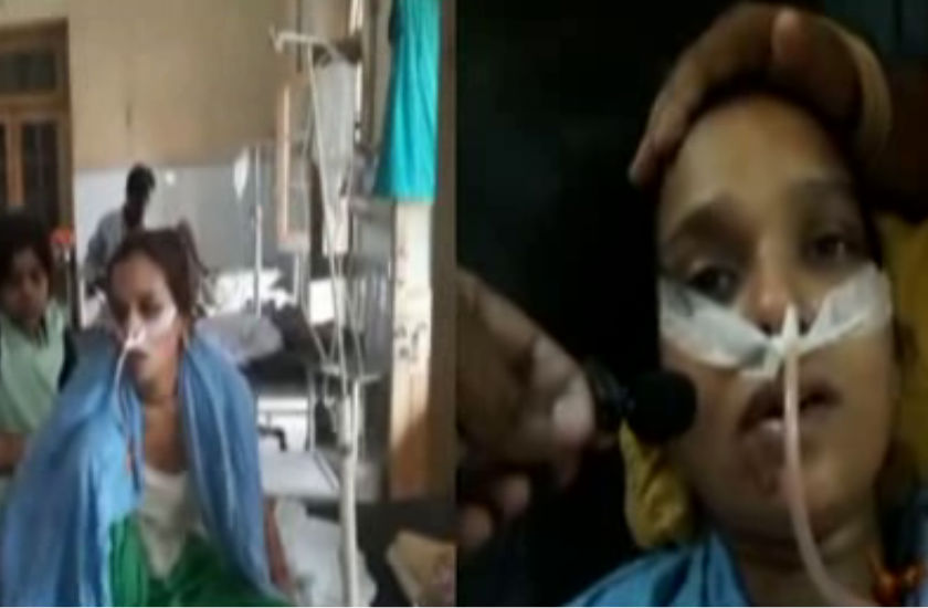शराब के नशे में पत्नी को बेरहमी से पीटा, तेजाब पिलाने की कोशिश