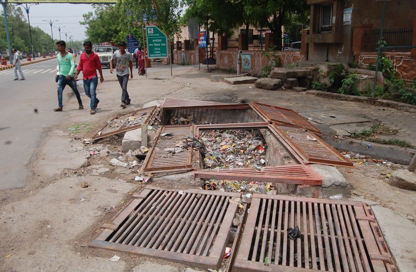 nagar parishad pali
