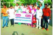 Protest against City Council Chairman Lalita Samadani in bhilwara