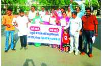 Protest against City Council Chairman Lalita Samadani in bhilwara