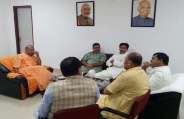 CM Yogi Adityanath