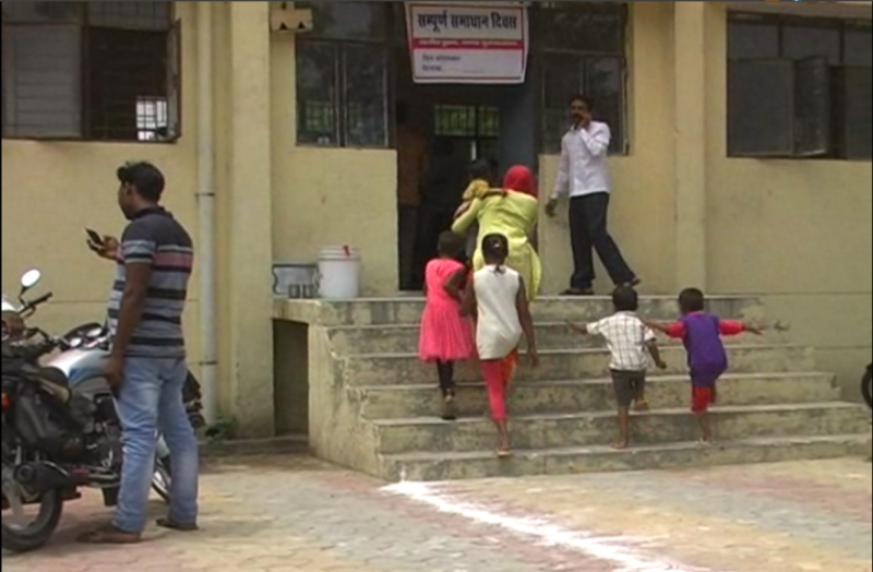 Victim woman with children