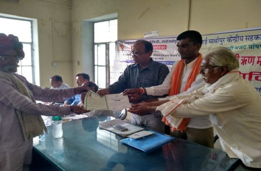 sawaimadhopur