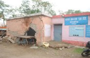 patrika