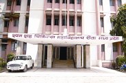 protest for direct recruitment in this medical college of MP, know