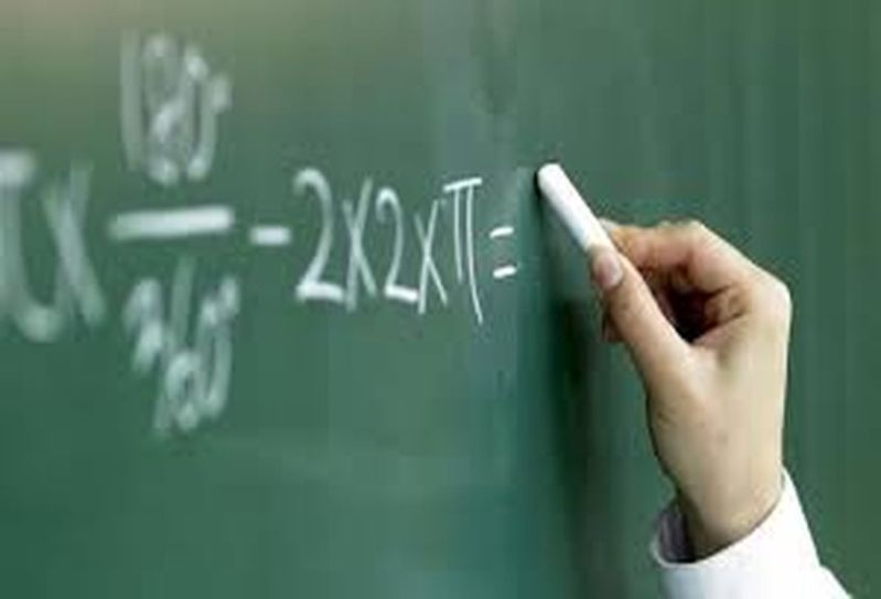 Higher Education Department