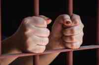 महिला जेल