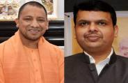 cm yogi