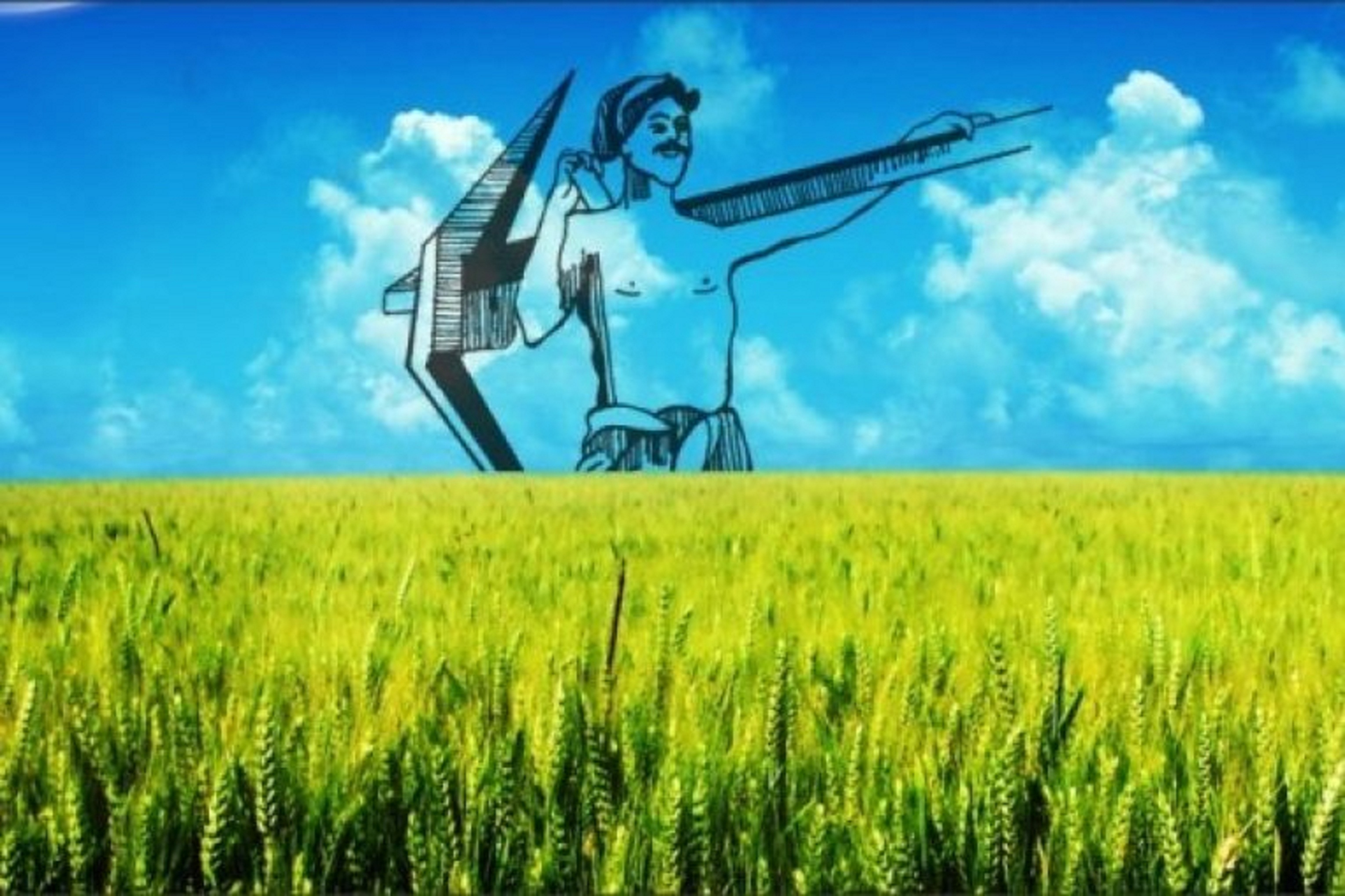 Farmers moving towards the farm, the farmers in the division, the slow-moving manure seeds