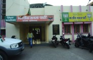 अपने वार्ड में काम नहीं होने से नाराज पार्षद देने वाले थे इस्तीफा, फिर ऐसा क्या हुआ कि इन पार्षदों ने इस्तीफा देने से किया इनकार, पढि़ए खबर...
