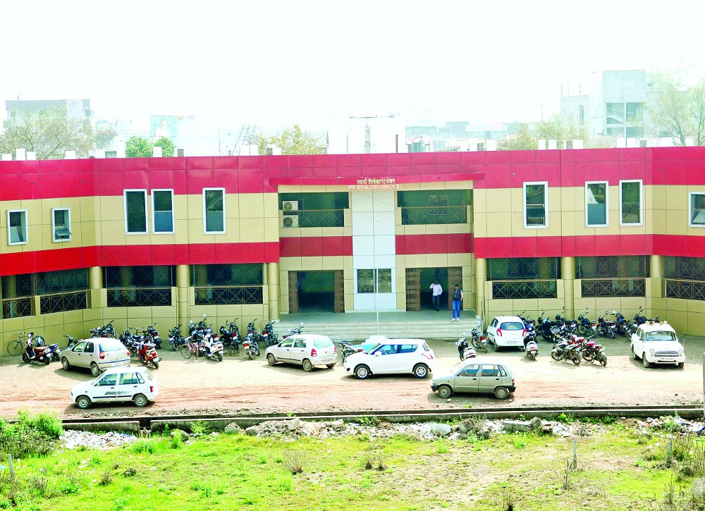 new smart city satna