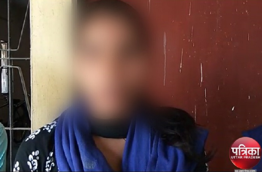 samajwadi party leader harassed girl tear her clothe after bjp vote