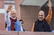 pm modi and amit shah