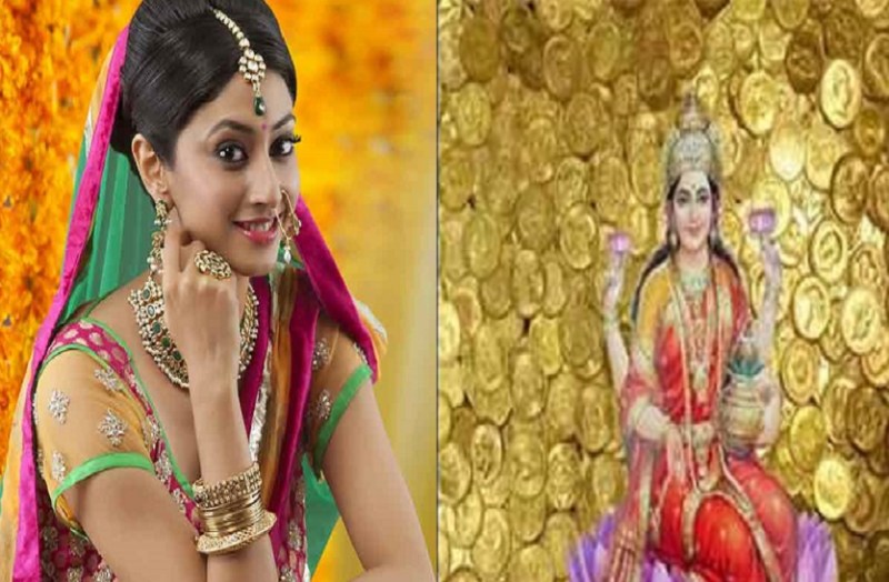 jyotish upay in hindi for money and happy life