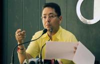 पंजाब आप विधायक अमन अरोड़ा