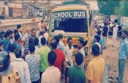 bus accident 