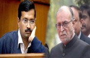 AK Anil Baijal