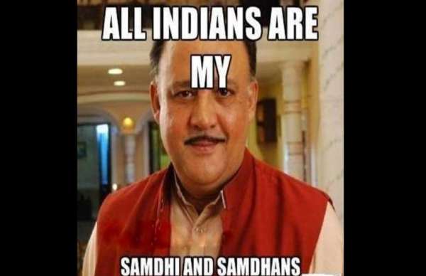 aloknath funny memes