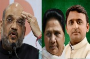 Amit Shah