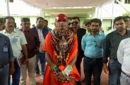 Tantrik Baba