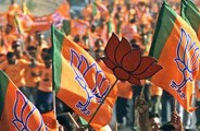 BJP News