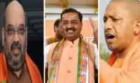 Amit Shah and Yogi Adityanath 